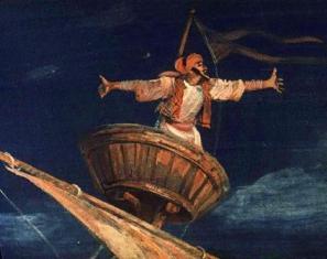 Родриго де Триан "Земля!"