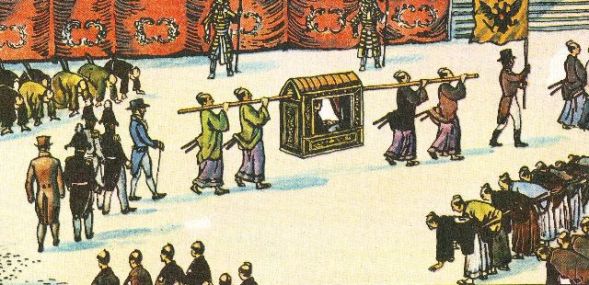 Японские церемонии