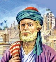 Афанасий Никитин